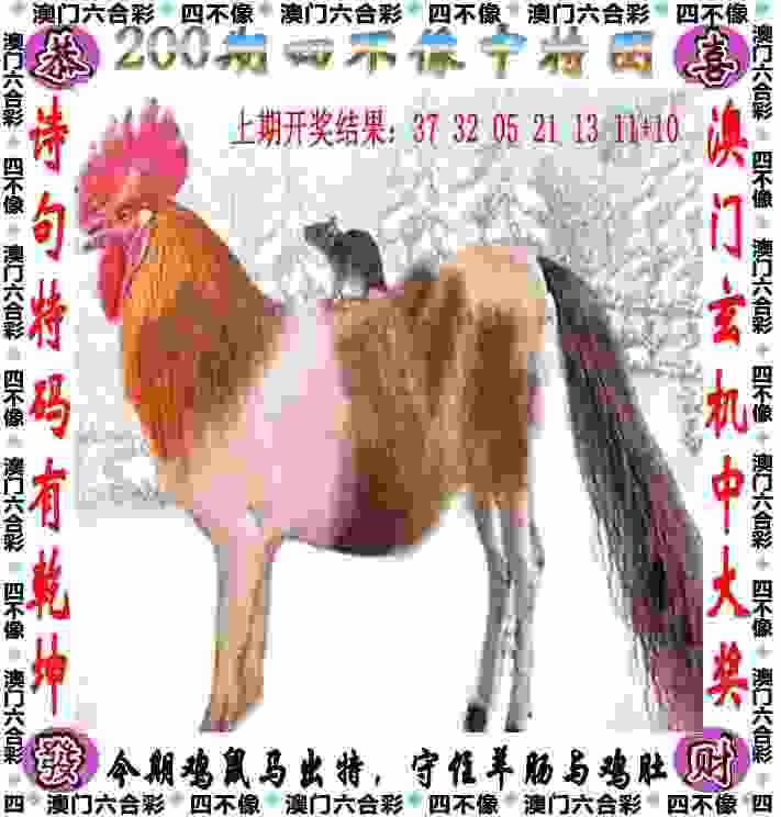 首届女足亚冠联赛开赛，武汉女足首战最后时刻惨遭逆转