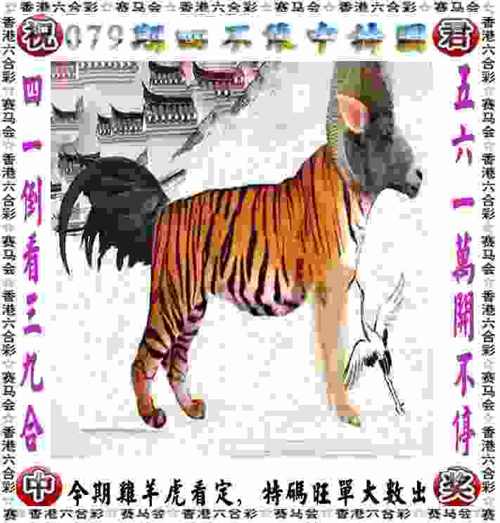 管家婆一特一中手机官方版-澳门管家婆100免费版解锁版下载 v1   .41   .114   -2278安卓网